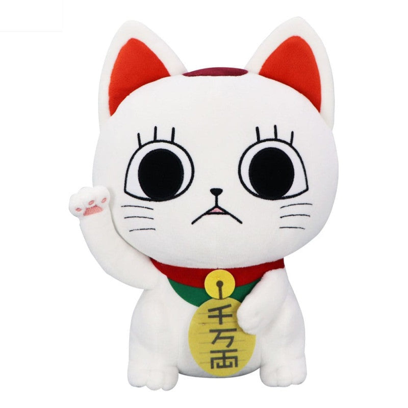 Peluche Turbo Granny Beckoning Cat Big