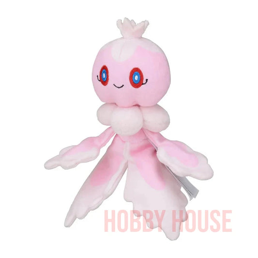 Pokémon Center Pururill Plush Pokémon Fit Frillish Female
