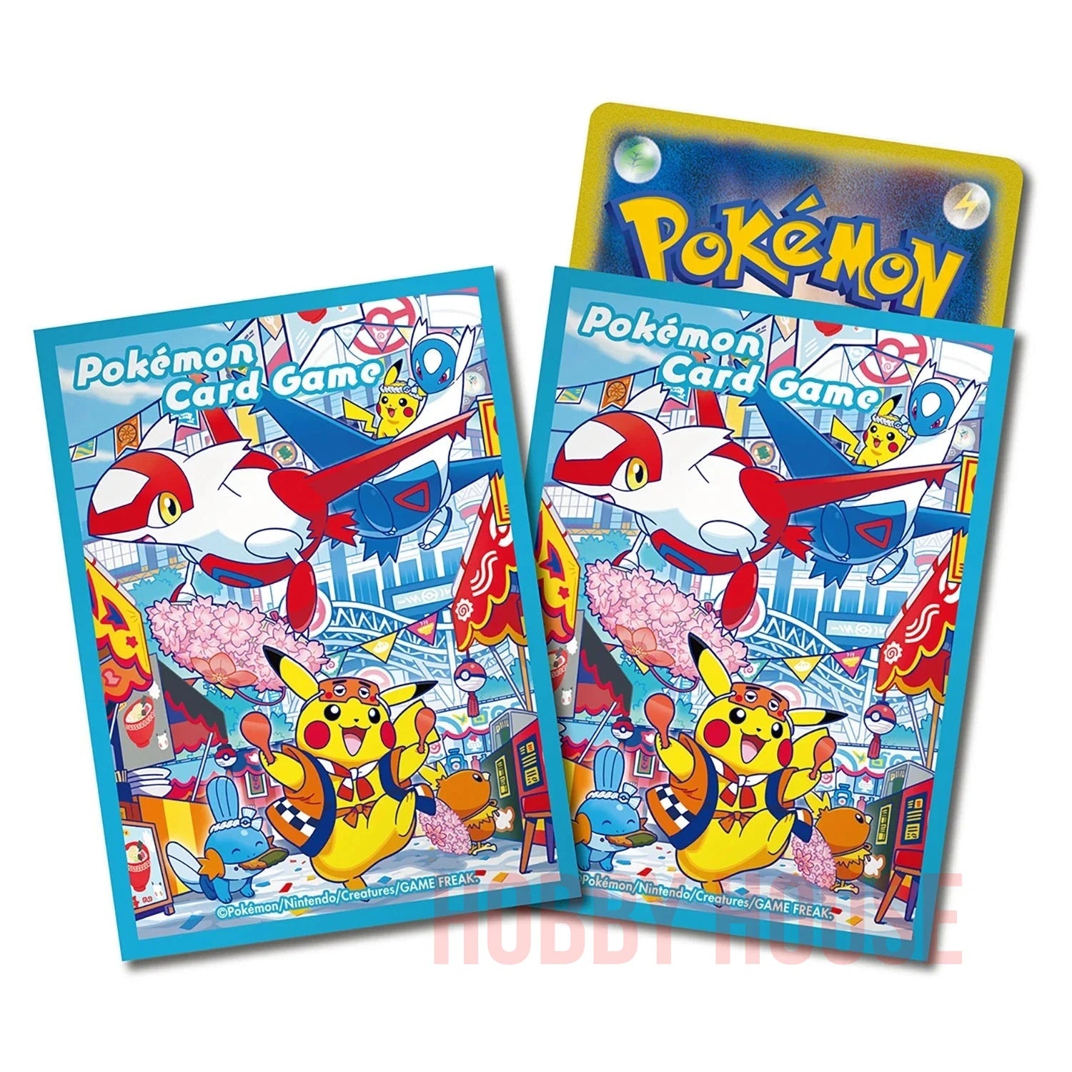 Pokémon Center Special Box Pikachu de Fukuoka Édition Limitée Japonaise