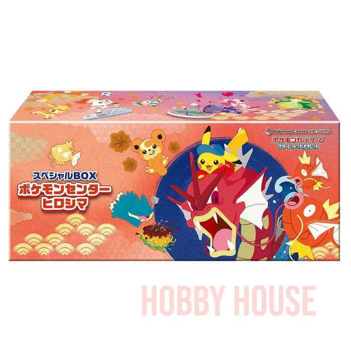 Pokémon Center Special Box Pikachu de Hiroshima Edition Limitée Japonaise