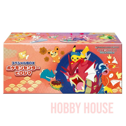 Pokémon Center Special Box Pikachu de Hiroshima Edition Limitée Japonaise