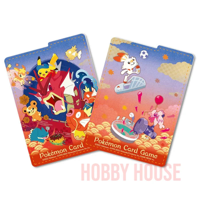 Pokémon Center Special Box Pikachu de Hiroshima Edition Limitée Japonaise