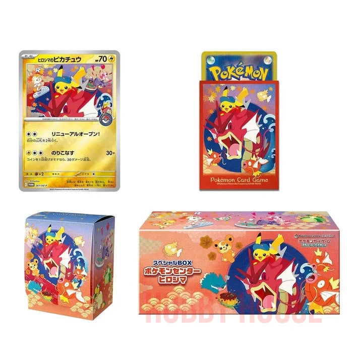 Pokémon Center Special Box Pikachu de Hiroshima Edition Limitée Japonaise
