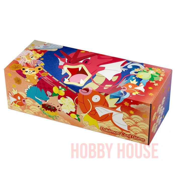 Pokémon Center Special Box Pikachu de Hiroshima Edition Limitée Japonaise