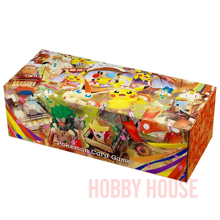 Pokémon Center Special Box Pikachu de Tohoku Édition Limitée Japonaise