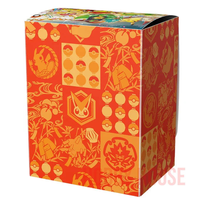 Pokémon Center Special Box Pikachu de Tohoku Édition Limitée Japonaise