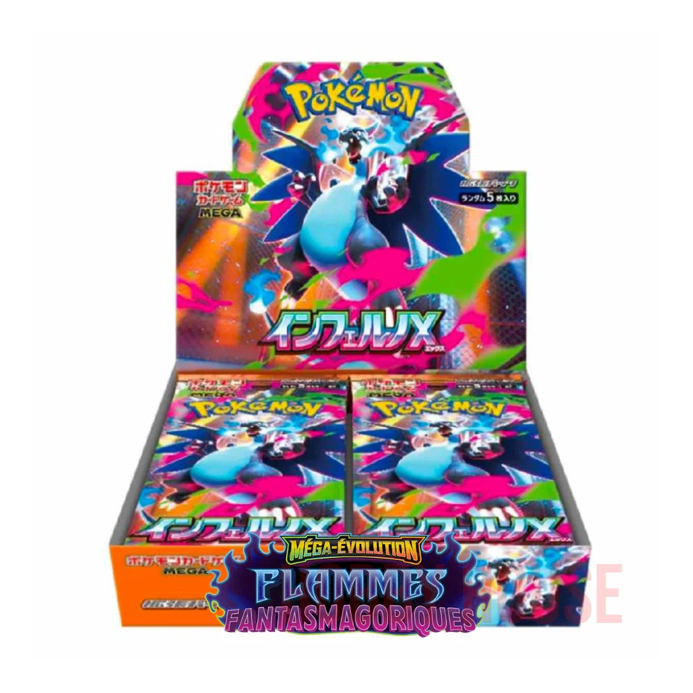 Pokémon Display Japonais SV7a Inferno X Booster Box Shrink