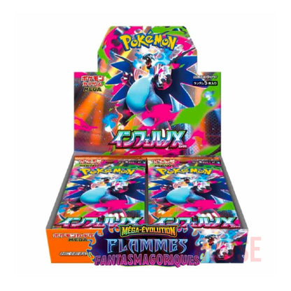 Pokémon Display Japonais SV7a Inferno X Booster Box Shrink