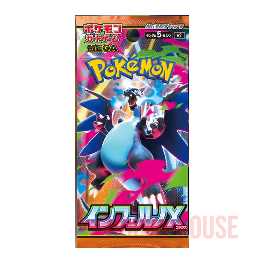 Pokémon Display Japonais SV7a Inferno X Booster Box Shrink