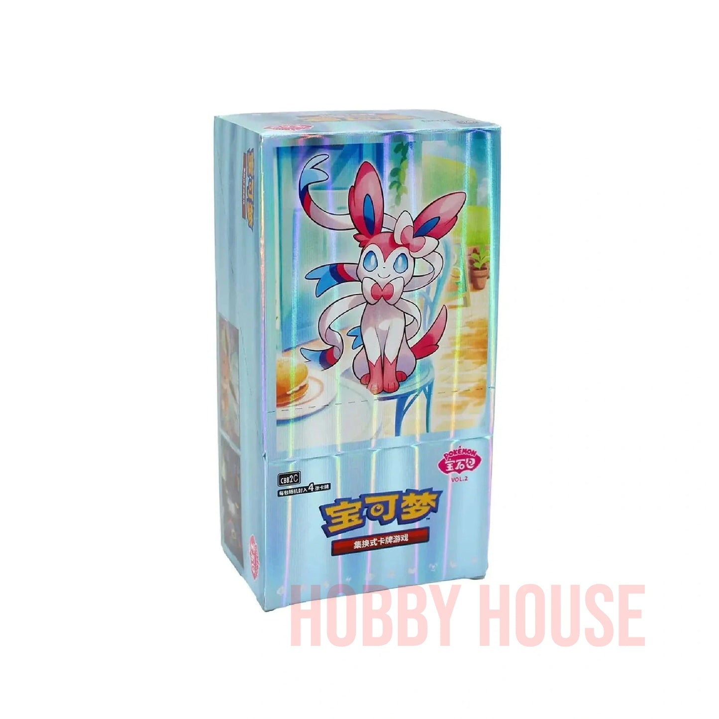 Pokémon 宝可梦 GEM Pack Vol.2