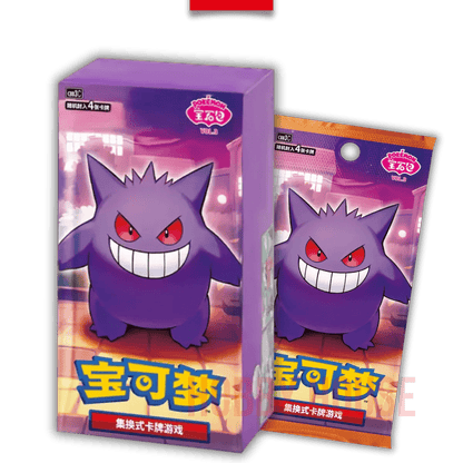 Pokémon 宝可梦 GEM Pack Vol.3