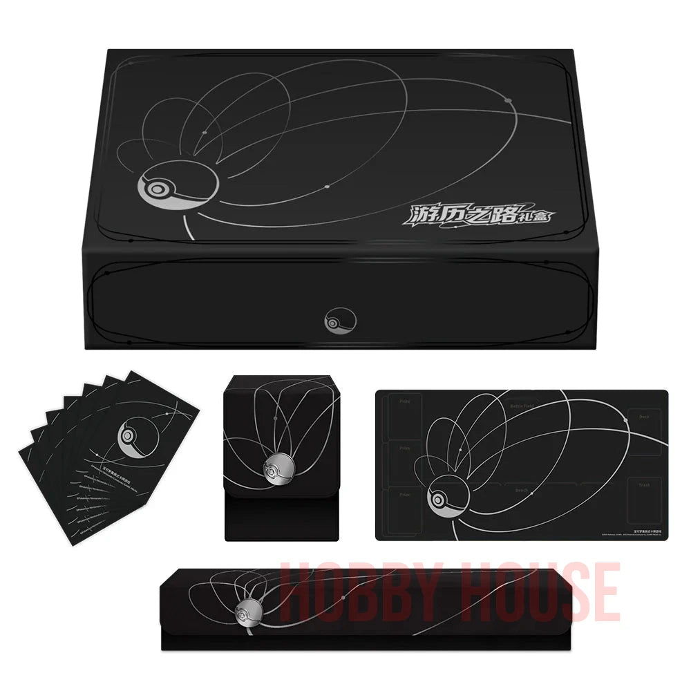 Pokémon 宝可梦 Journey Adventure Gift Box Édition Chinoise Collector