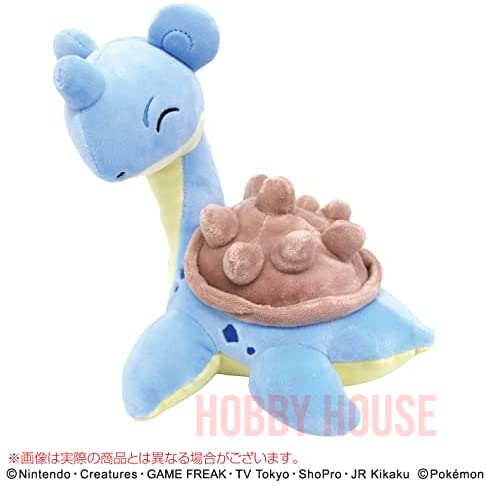 Pokémon Lokhlass Peluche Coussin Bras Mofumofu Arm Pillow