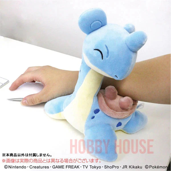 Pokémon Lokhlass Peluche Coussin Bras Mofumofu Arm Pillow