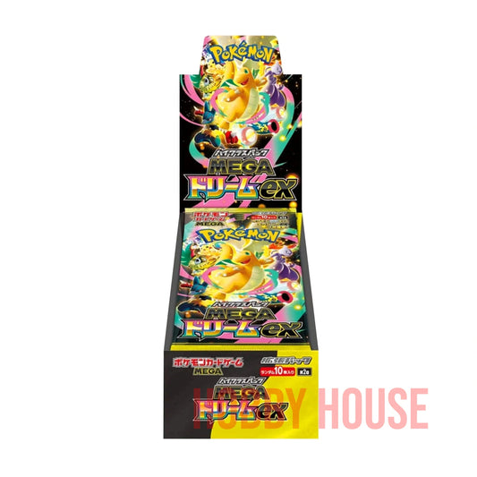 Pokémon MEGA Dream EX Booster Box Japonaise