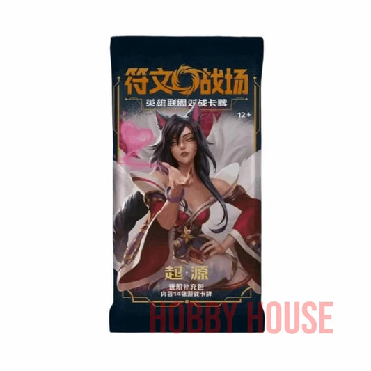 Riftbound League of Legends TCG Jumbo Pack Box 12 Boosters Édition Chinoise Collector