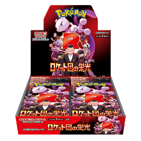 Pokemon Display SV10 The Glory of Team Rocket Japonais