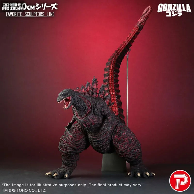 Shin Godzilla 2016 Figurine Godzilla Toho Favorite Sculptors Line