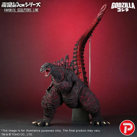 Shin Godzilla 2016 Figurine Godzilla Toho Favorite Sculptors Line