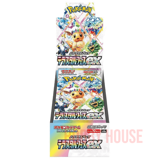 Pokemon Display SV8a Terastal Festival Japonais