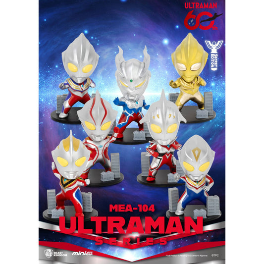 Ultraman Pack 6 Figurines Blind Box Ultraman Series 2 Mini Egg Attack