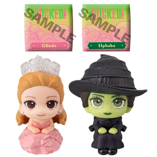 Wicked Figurine Elphaba Glinda Look Up With Gift