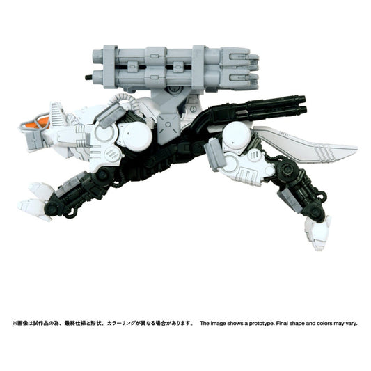 Zoids Figurine Rmz 017 Command Wolf Urban Warfare Special Plastic Model Kit