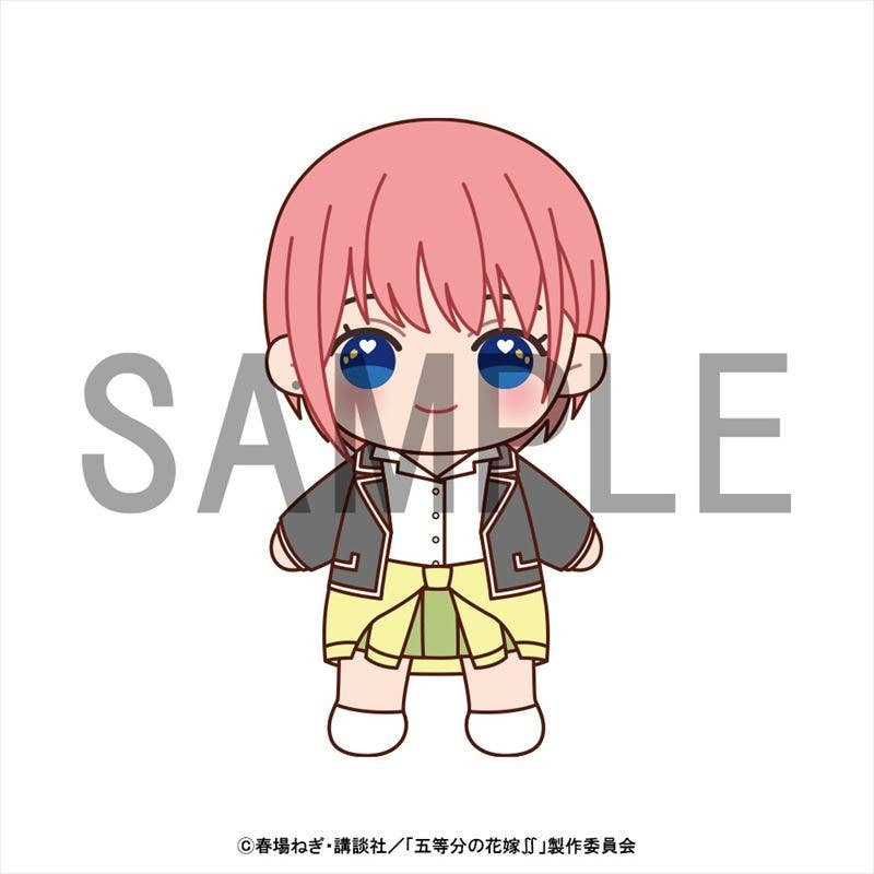 The Quintessential Quintuplets: Stuffed Doll Ichika Nakano