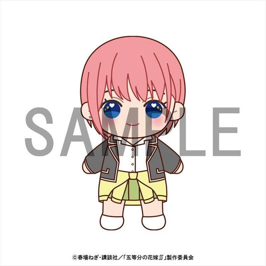 The Quintessential Quintuplets: Stuffed Doll Ichika Nakano