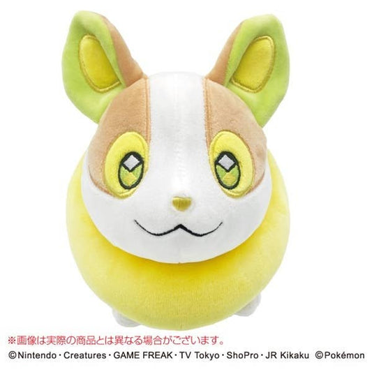 Pokemon: Mofu Mofu Arm Pillow Yamper (Reissue)