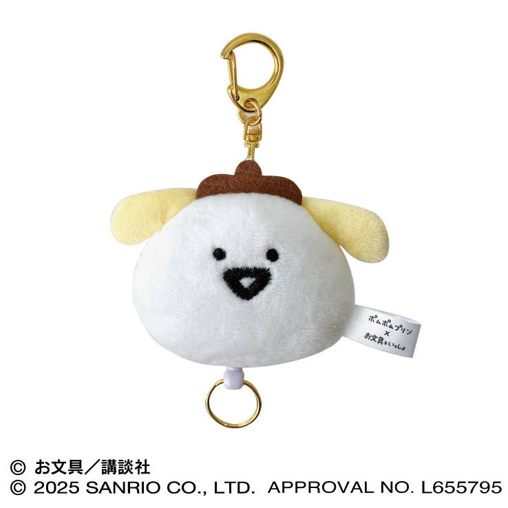 Pompompurin x Obungu To Issho: Mascot With Reel 1. Stationery