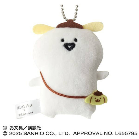 Pompompurin x Obungu To Issho: Flat Stuffed Mascot 2. Stationery