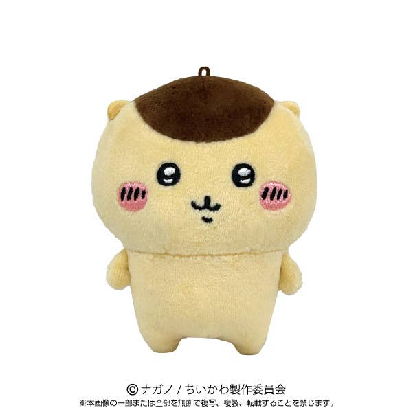 Chiikawa: Playcharm Kurimanju (Reissue)
