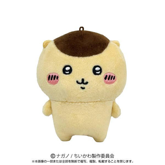 Chiikawa: Playcharm Kurimanju (Reissue)