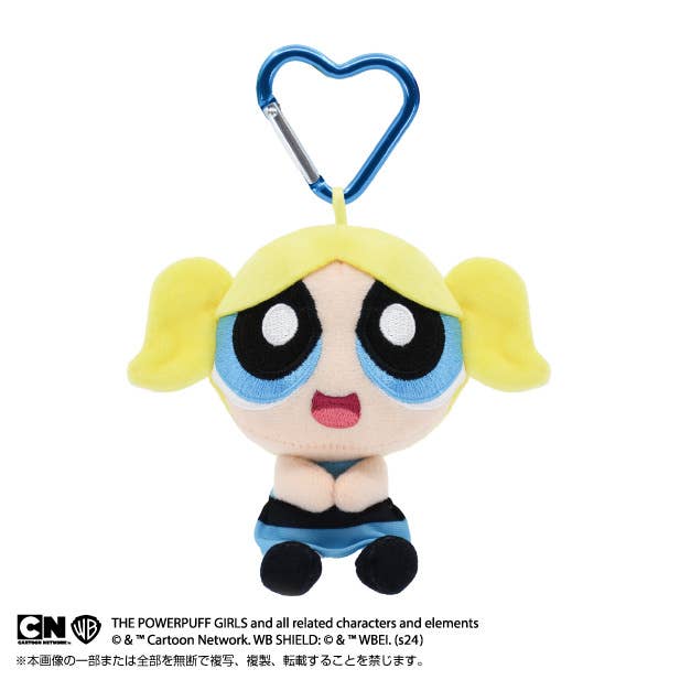 The Powerpuff Girls: Puri Nui Mascot Bubbles With Carabiner
