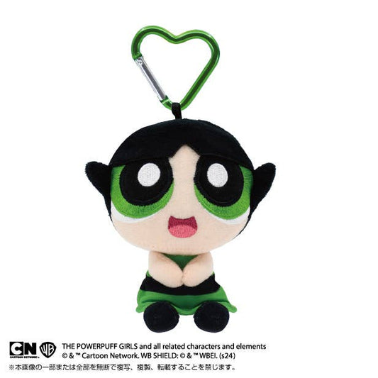The Powerpuff Girls: Puri Nui Mascot Buttercup With Carabiner
