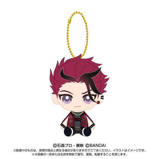 Ride Kamens: Chibi Plush Toy Sitting Mascot Kyosuke Araki