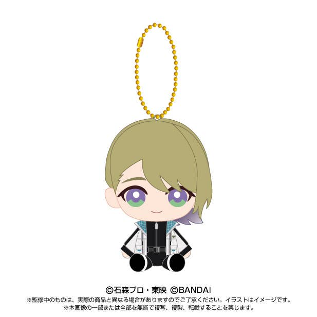 Ride Kamens: Chibi Plush Toy Sitting Mascot Q
