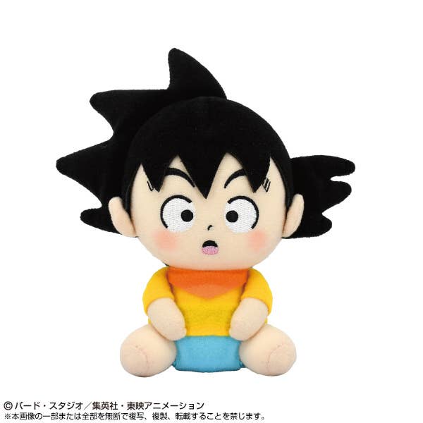 Dragon Ball DAIMA: Chibi Plush Goten (Mini)