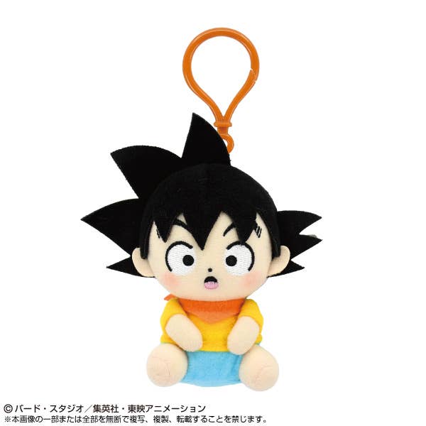 Dragon Ball Daima: Chibi Plush Mascot With Plastic Hook Goten (Mini)