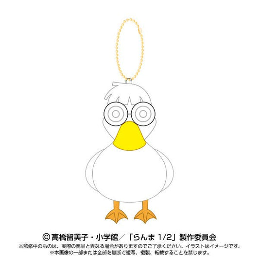 Ranma 1/2: Purinui Mascot Moose (Duck)