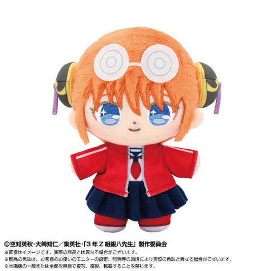 Gintama: 3-Year Z-Class Ginpachi Sensei: Purinutatch Dream Kagura
