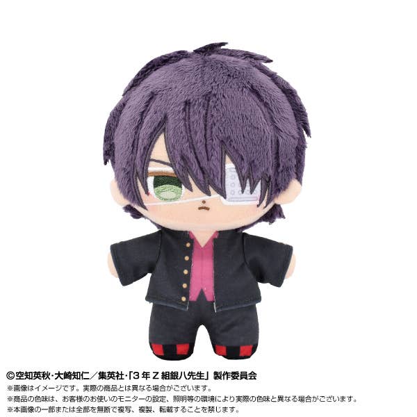 Gintama: 3-Year Z-Class Ginpachi Sensei: Purinutatchidream Takasugi Shinsuke