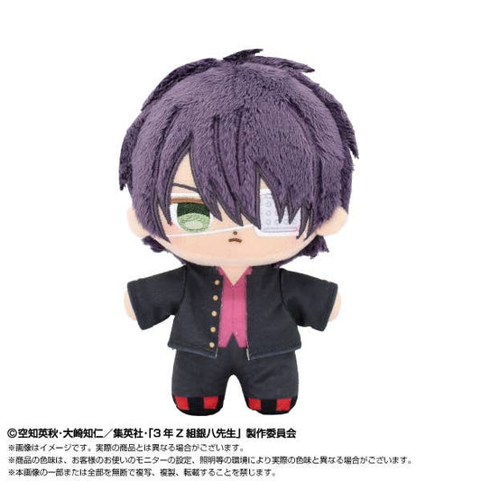 Gintama: 3-Year Z-Class Ginpachi Sensei: Purinutatchidream Takasugi Shinsuke