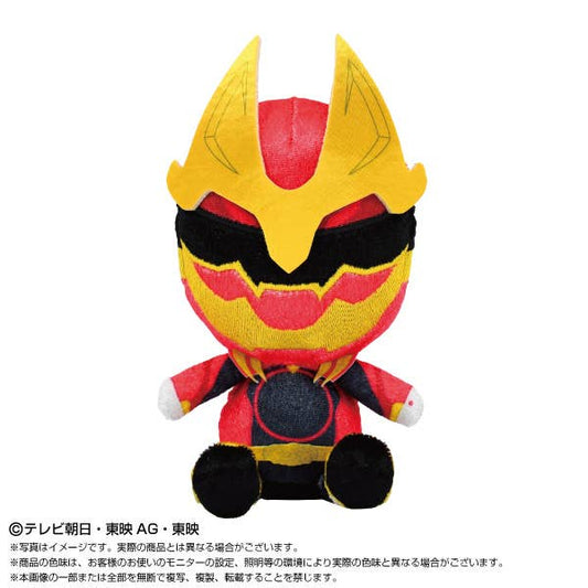No.1 Sentai Gozyuger Sentai Hero Plush Goju Wolf