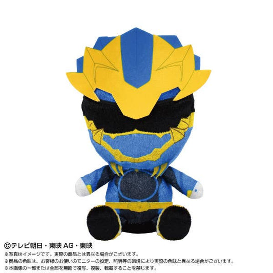 No.1 Sentai Gozyuger Sentai Hero Plush Goju Leon