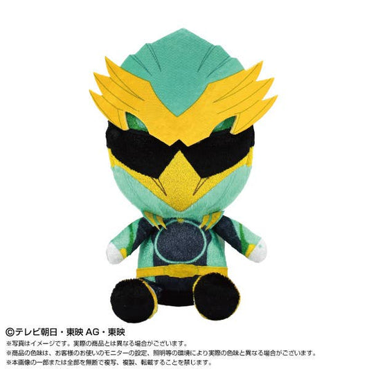 No.1 Sentai Gozyuger Sentai Hero Plush Toy Gojuu Eagle
