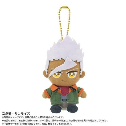 Mobile Suit Gundam: Iron-Blooded Orphans: Chibi Plush Sitting Mascot Orga Itsuka