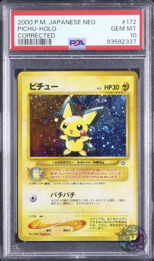 2000 Pokemon Japanese Pichu Rare Corrected Holo Gold Silver #172