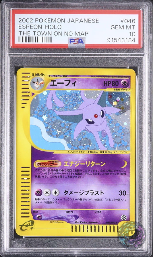 2002 Pokemon Japanese Espeon Rare Holo The Town on No Map #046